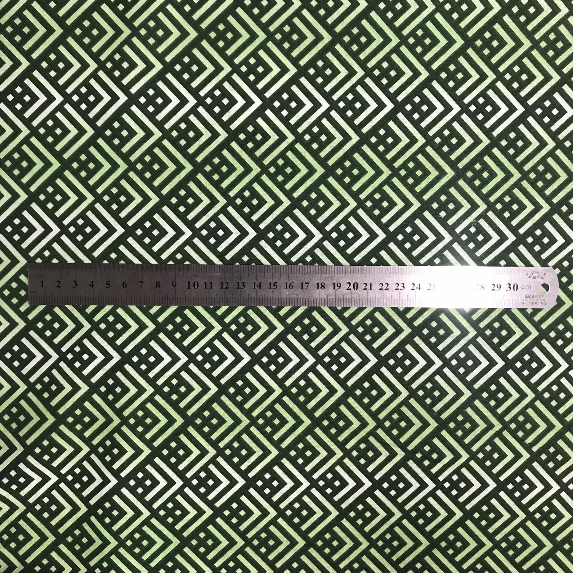 Coton Imprime Digital – Motif Carre — vue 5