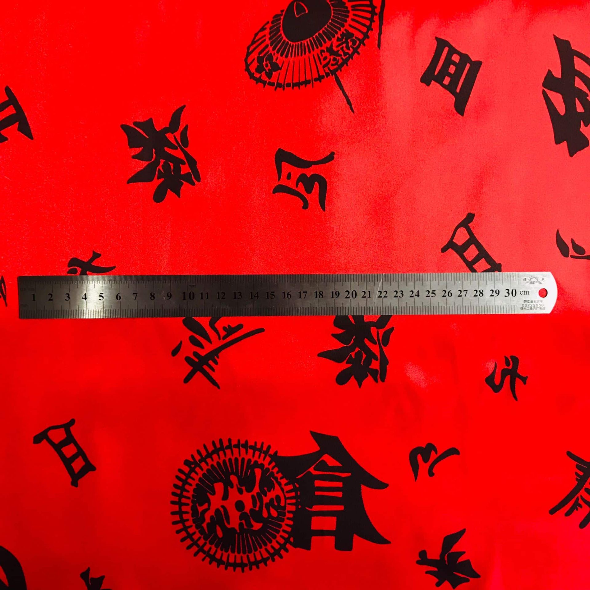 Tissu Imprime Chinois — vue 3