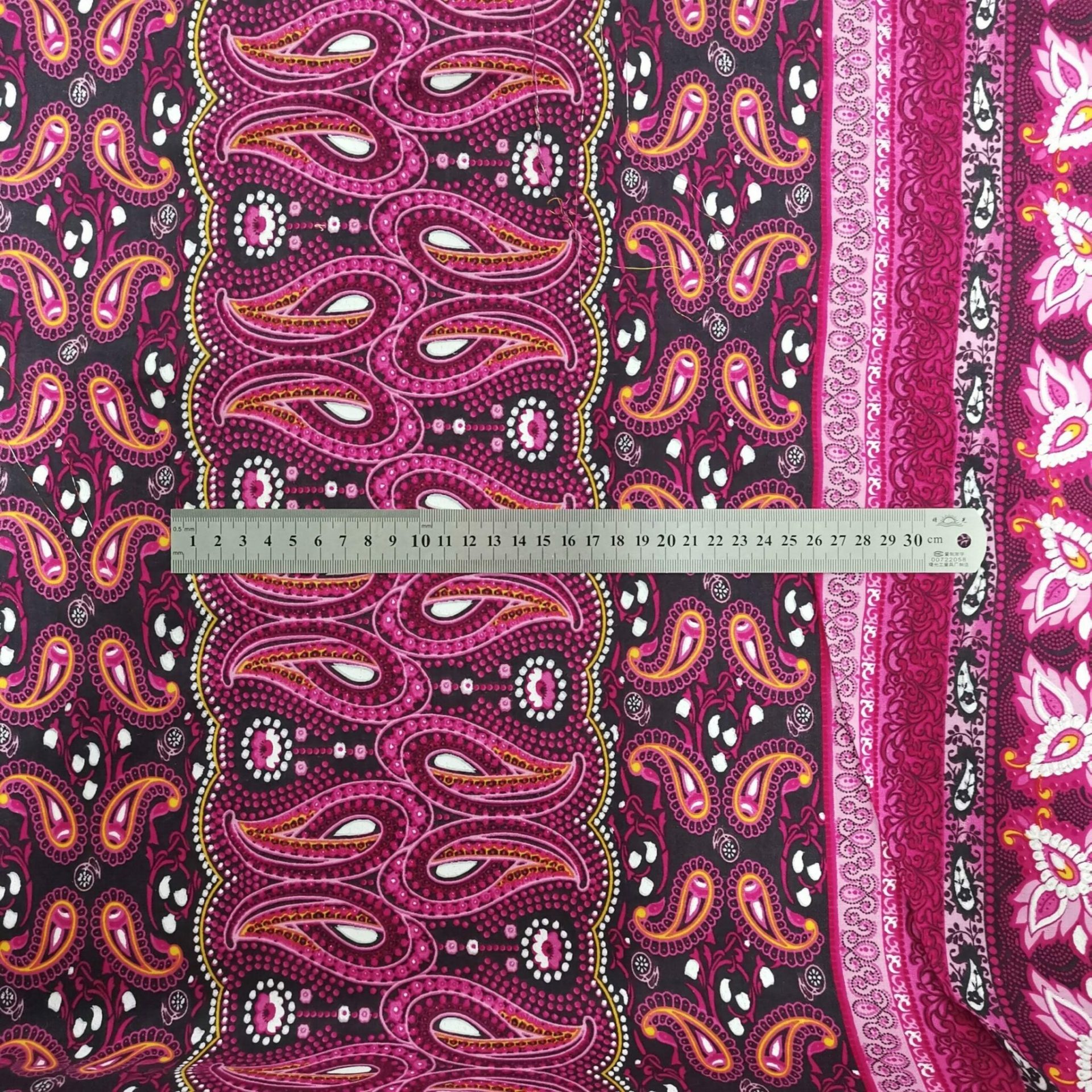 Fibrane Imprimée Mandala Indien — vue 2