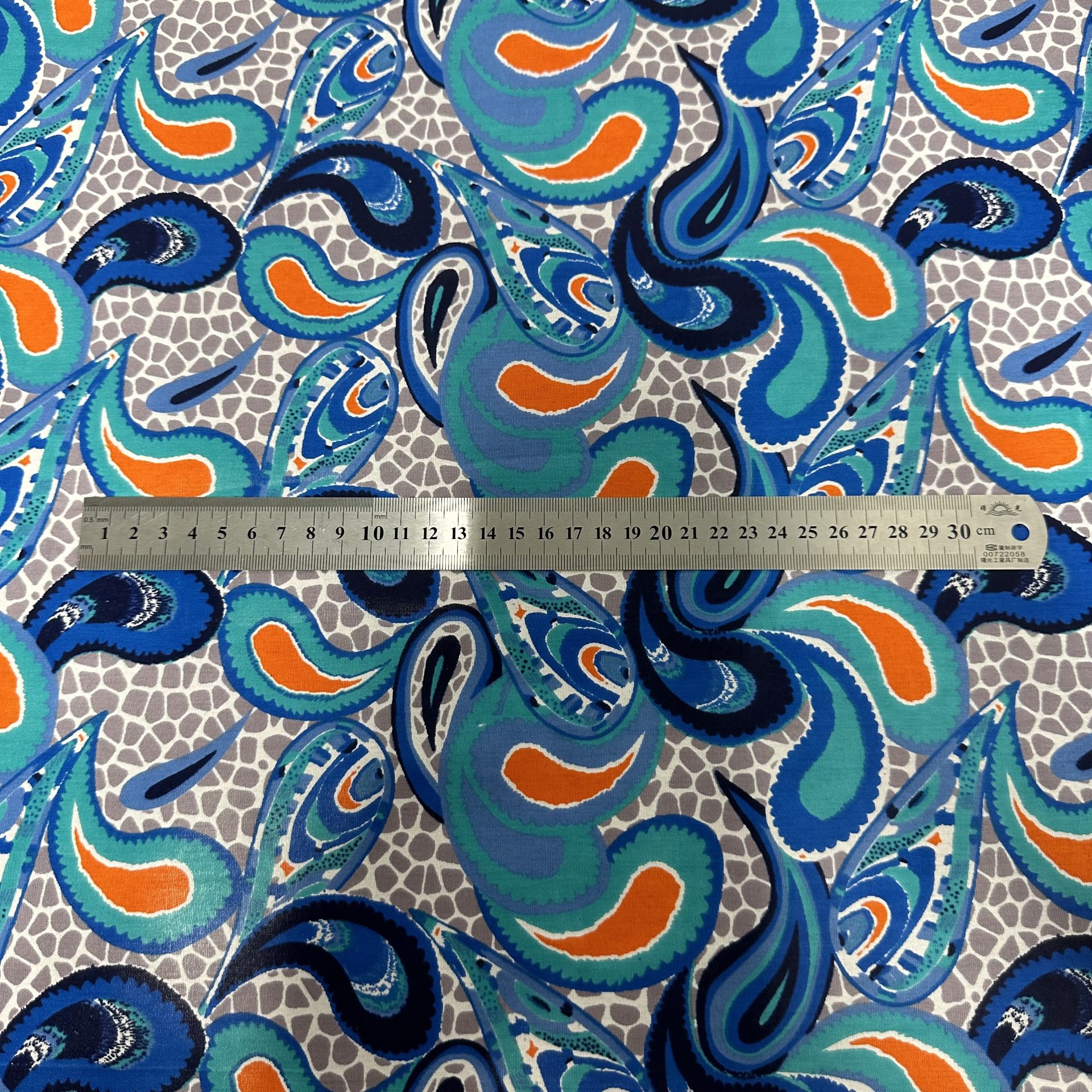 Tissu Africain Motif Gouttes Multicolore — vue 12