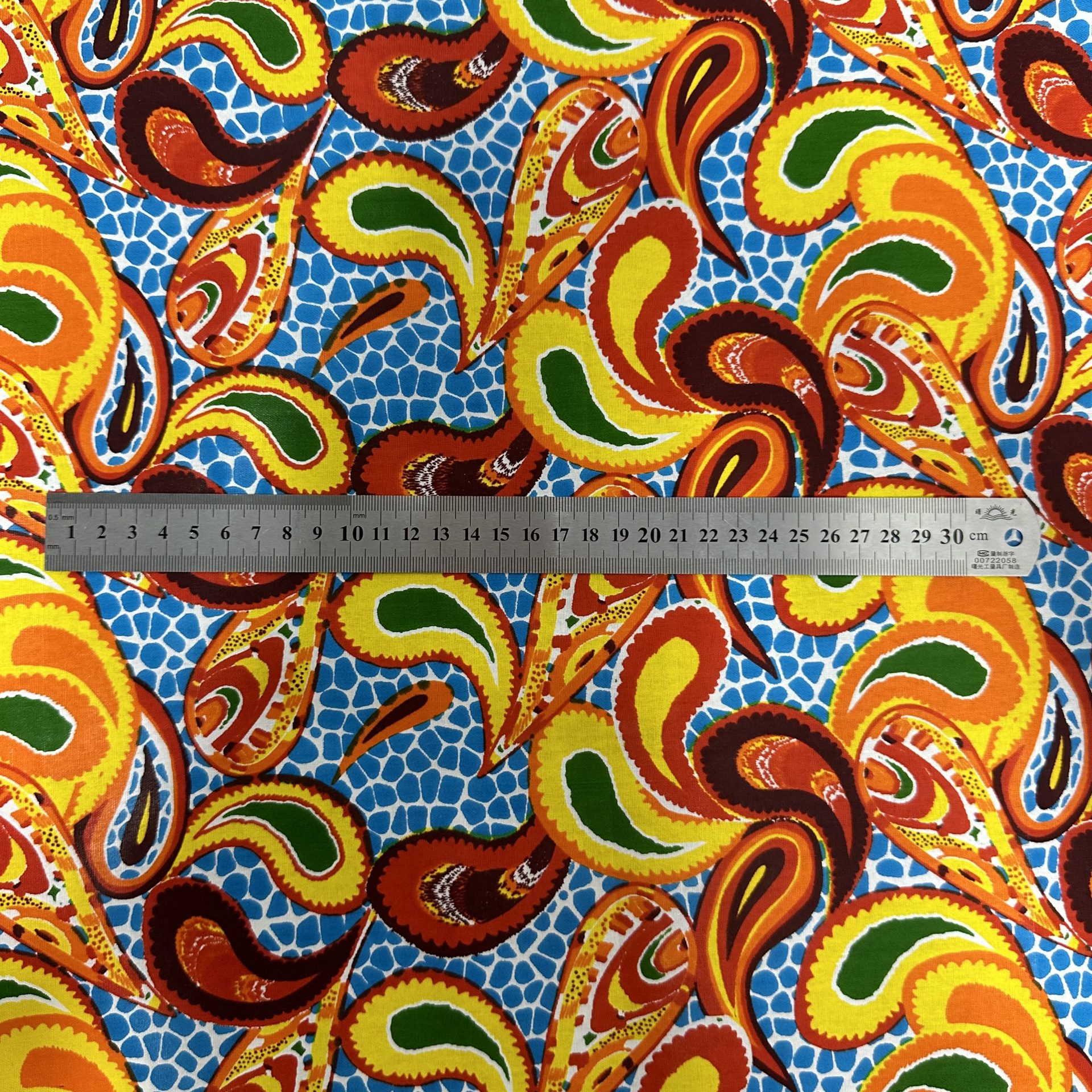 Tissu Africain Motif Gouttes Multicolore — vue 10