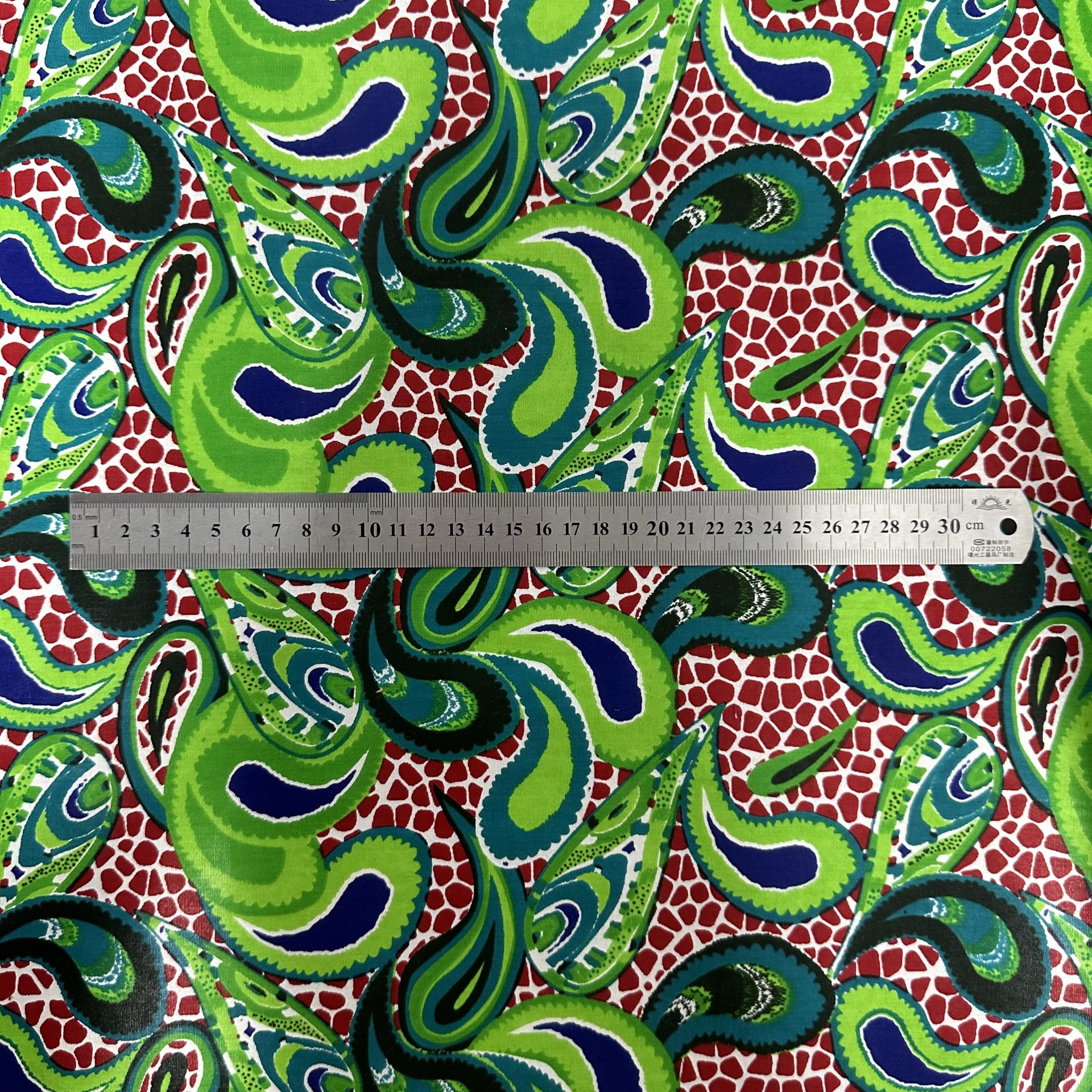 Tissu Africain Motif Gouttes Multicolore — vue 7