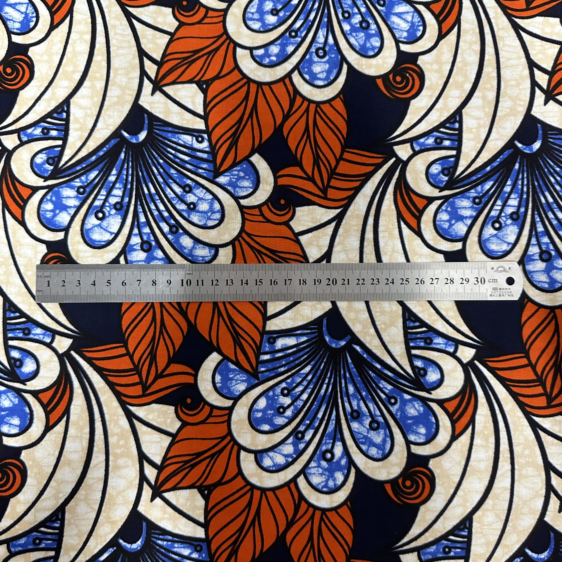 Tissu Africain Motif Floral Beige / Rouille — vue 2