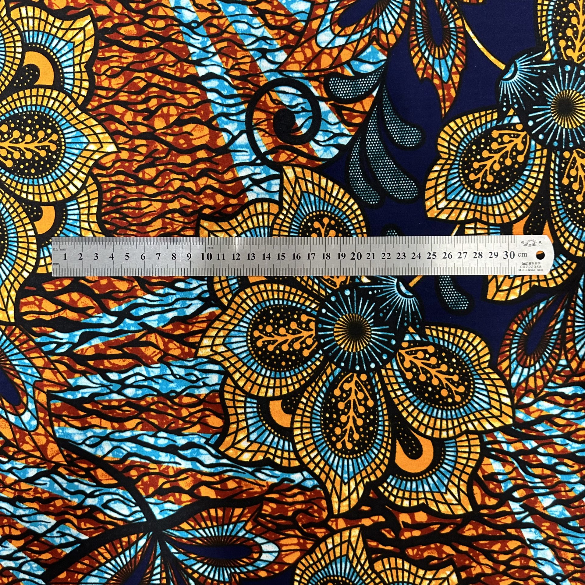 Tissu Africain Motif Floral Marron/Bleu — vue 4